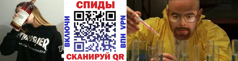 Первитин мет купить наркотики цена Краснознаменск