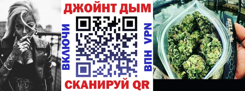 МАРИХУАНА VHQ  Краснознаменск 